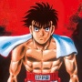 漫画『はじめの一歩』、110巻分を2023年6月30日まで無料公開！一気読みするしかねぇ！