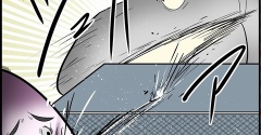 ぬこー様ちゃんと行く奥多摩の旅⑦