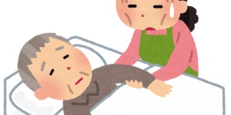 軽度の脳梗塞を経験した夫が、自分の服を私の服だと主張してきて、えってなった。これから大丈夫か心配。