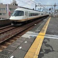 関西私鉄の有料特急は…