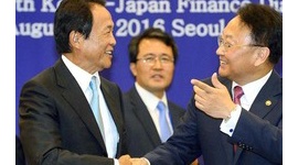 恥も外聞も捨てて日本に泣きつく韓国…通貨スワップ5兆円懇願か