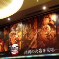『劇場版「鬼滅の刃」無限城編 』第一章 猗窩座再来』鑑賞後のファンから注意喚起ｗｗｗｗｗ