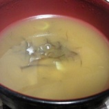 『ちょっとイマイチだった汁物…』の画像
