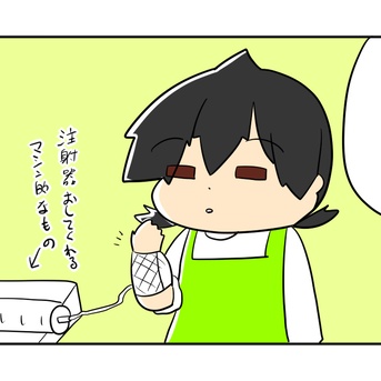 どんちゃん、大学病院で低身長検査です⑮