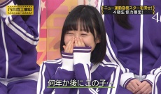 【乃木坂46】4期生 北川悠理さん大御所にお墨付きもらう!