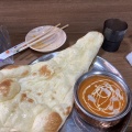 Smells Like Curry Spirit