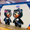 アフター万博28*…マレーシア🇲🇾のラピート‼️
