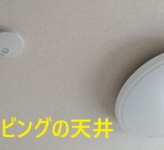 貧乏臭くて赤っ恥(;´Д｀)