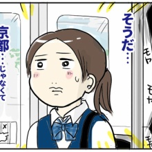 たまご絵日記 2児のかあちゃん奮闘記 Powered By ライブドアブログ たまご絵日記 2児のかあちゃん奮闘記 Powered By ライブドアブログ