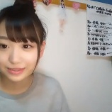 『[動画]2019.04.25（19:25～） SHOWROOM　「=LOVE(イコールラブ) 瀧脇笙古」＠個人配信』の画像