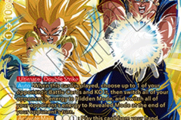 遊戯王&ドラゴンボール通販予約情報局 - マスターズ・ICカードダス