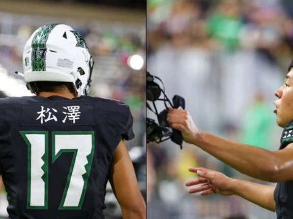 海外「youtubeでアメフトを勉強した日本人がNFLを目指している！」NFL初の日本人選手が期待される松澤寛政選手に対する海外の反応