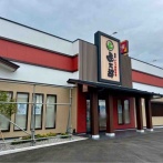 いよいよオープン！東区河渡庚『マーケットシティ河渡』に人気回転寿司チェーン店『函太郎 新潟河渡店（かんたろう）』が10月22日オープン！