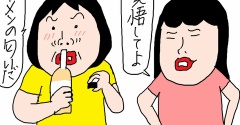 怖いもの飲みたさ　佐野ラーメンサイダー飲んでみた！