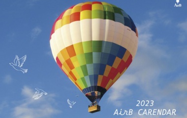 �ء�AirB SHOP�� 2023 AirB CALENDAR ���䳫�ϡ٤β���