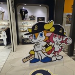Yoheyの部屋　別室