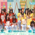 【日向坂46】次週、さらにヤバい... ついに例の件が放送へ！【ひなあい】