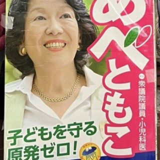 うつわ屋Living&Tableware NEWS - 橋口信弘