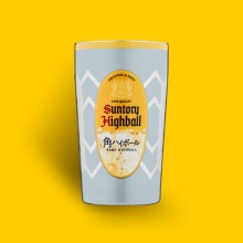 【新刊情報】角ハイボール 真空断熱タンブラーBOOK