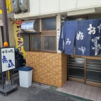OL happyaa のブログ