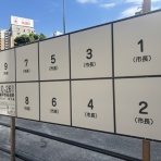 uppi_natettyanのblog