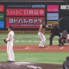 【vsソフトバンク】日ハム近藤、第5号2ランホームラン！！！！！