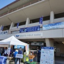 第2節 奈良遠征