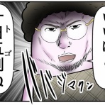 web漫画家やしろあずきの日常