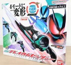 【仮面ライダーゼッツ】DXブレイカムゼッツァー