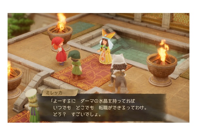 「ドラクエ7 Reimagined」←これ結局どうだったの？