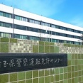 在留資格なし外国人13人「運転免許更新拒絶は違法！子ども送迎や通院できなくなる」と埼玉県を提訴ｗｗｗｗｗｗｗｗ