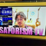 TABITOの…