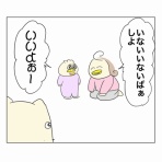 Aやんのええやん！ブログ