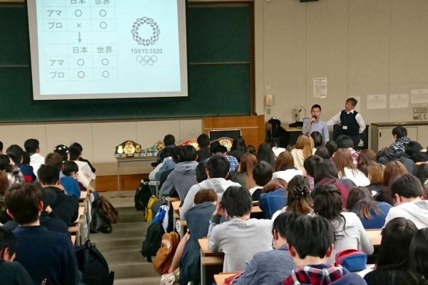 ボクシングポスター　高山勝成 vs イーグル京和　イーグルサイン入り 高山勝成の世界王座返り咲きはあるか? | ボクモバニュース