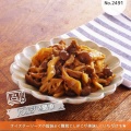 レンジで★舞茸としめじの中華風オイソー和え【レシピ2491】#お弁当おかず #お弁当 #カルダモン #舞茸 #しめじ #オイスターソース #中華風 #ごま油