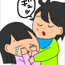 嬉しかった日の記録と、今日の絵日記