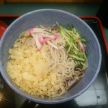 �ؾ������ФΡ����������䤷���̤��פ�ͭǽ��������(�ߢώ�)�٤β���