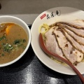 【夢中図書館】東京駅「味噌麺処花道庵」！食欲を刺激する辛旨コラボ…限定"カレーつけ麺"