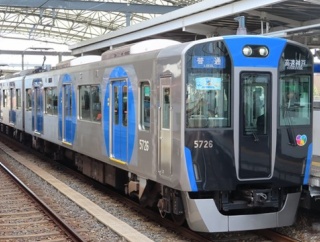 住吉駅が阪神5駅目のホームドア整備駅に