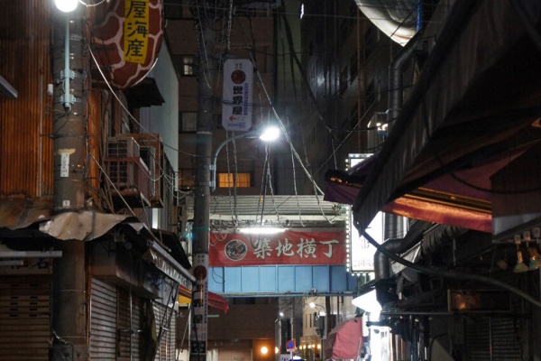 夜散歩のススメ 築地