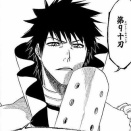 【BLEACH】エミュ下手すぎだろ