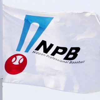 Mr. Perry I Presume / Scratch 限定版　レゲエ Mr. Perry I Presume / Scratch 限定版 レゲエ