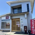 函館市松川町15 チャイニーズキッチン 花琳(かりん) 海鮮あんかけ焼きそば(塩味)1,000円