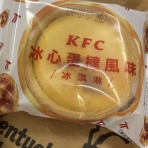 好吃　好酒　好台湾！