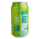 『祝杯!』の画像
