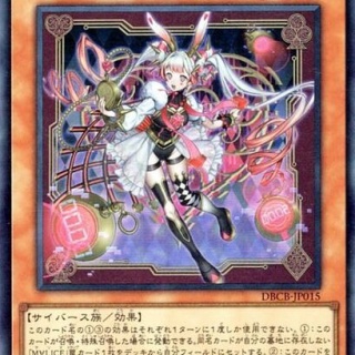 遊戯王マスターデュエルまとめ超速報！