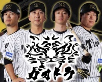 【朗報】阪神さん、12球団最弱の下位打線が来年最強に