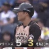 【vsロッテ】日本ハム、8回に代打・田中賢介のタイムリーで2点差に迫る！