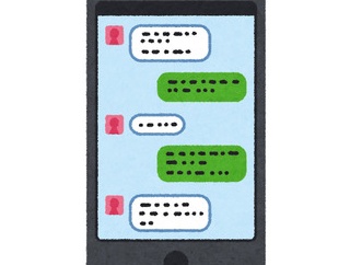 LINEやらない人ってこだわりある人多いよねw