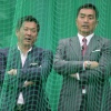 【日本ハム】春季キャンプに元中日の山本昌氏＆山崎武司氏を臨時コーチとして招聘